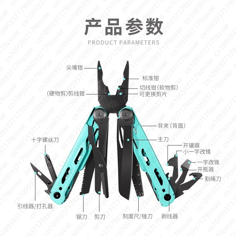 Outdoor Multifunctional Pliers - Edc Carry Pliers avaliação e preço