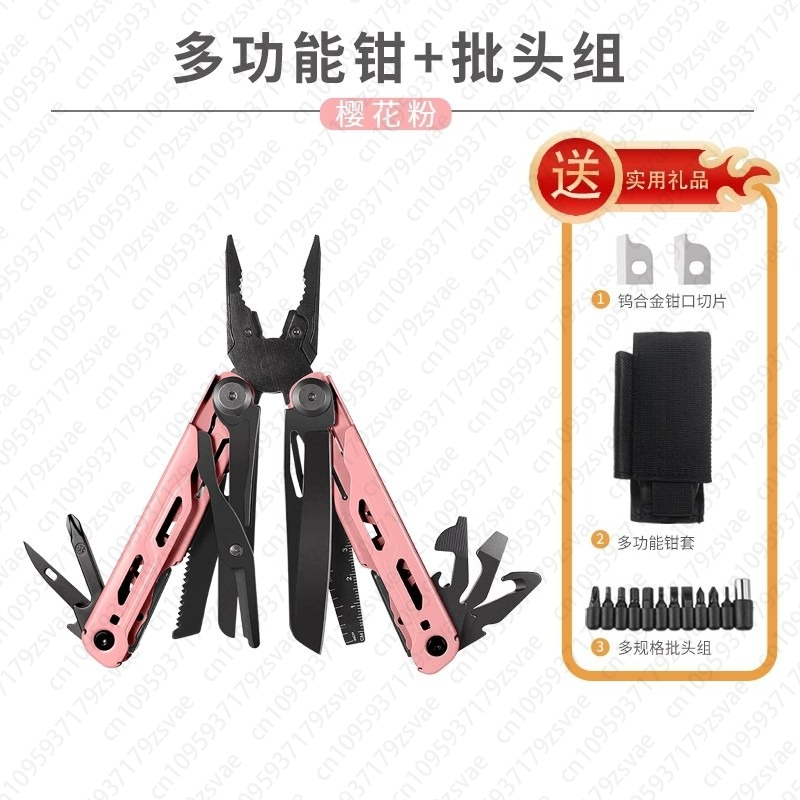 Outdoor Multifunctional Pliers - Edc Carry Pliers avaliação e preço