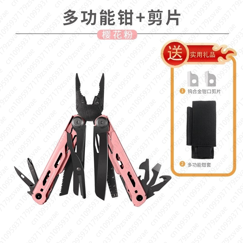 Outdoor Multifunctional Pliers - Edc Carry Pliers avaliação e preço